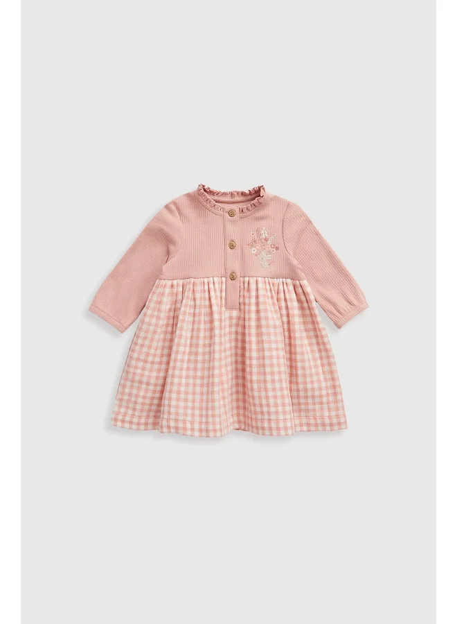 مذركير Gingham and Rib Twofer Dress