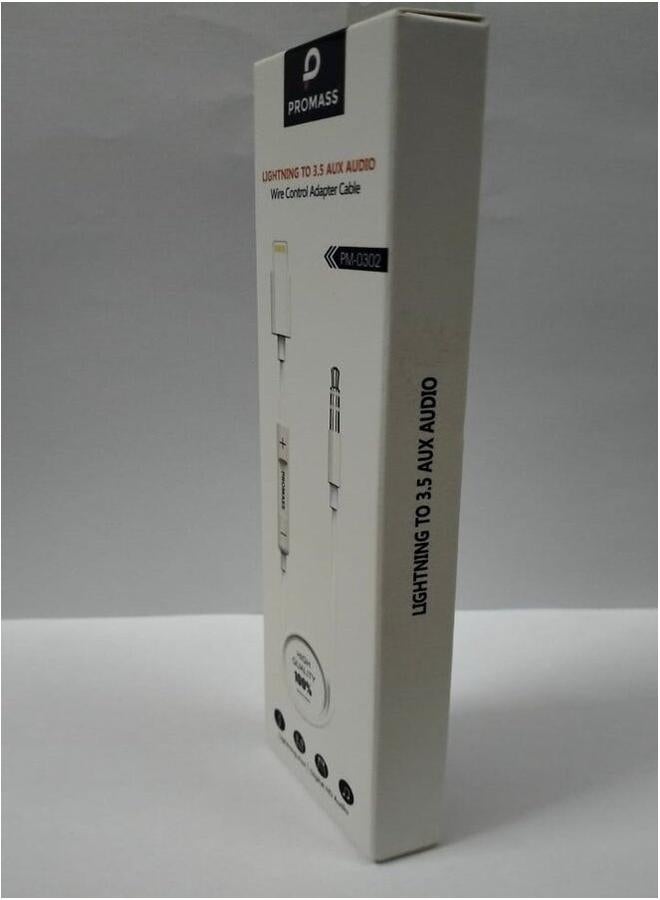 بروماس محول التحكم في سلك الصوت 3.5 ملم من كابل Apple. - Image 2