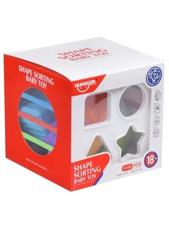 Generic Shape sorting game for children. It helps increase concentration, build their mental abilities, and develop their skills. Suitable for all children over 18 months.  - Image 2
