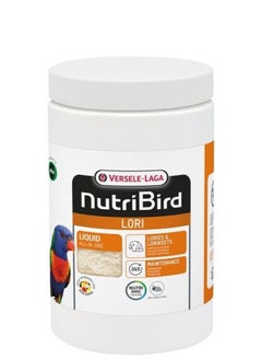 VERSELE LAGA versele laga nutribird lori 700grm  - Image 1