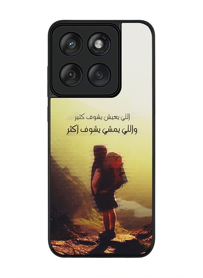 Stylizedd For Motorola MOTO Edge 60 Fusion/ Edge 60 Case,Slim fit Camera Protection, Shockproof Thin Phone cover  - Walk Further - Image 1