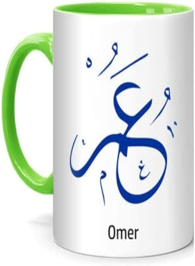 RYN PRINTED DESIGN Arabic Calligraphy Name Omer Printed Mug White/Green 10centimeter