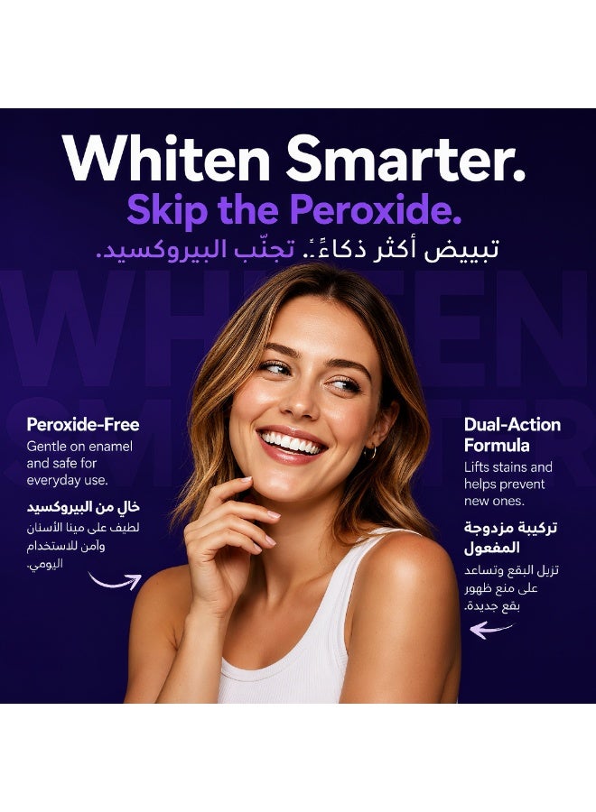 Feimuko Dent Teeth Whitening Strips, Purple Teeth Whitening Strips for Sensitive Teeth, Purple Whitening Strips for Surface Stains, Enamel Safe, Low Sensitivity, Portable Non-Slip Dry Strips, 14 Count - Image 3