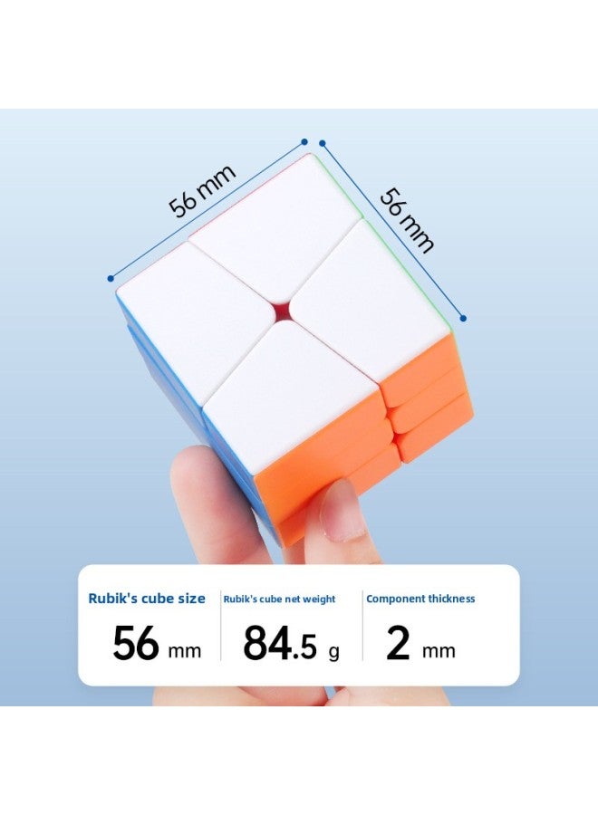 Master SQ0 Magnetic Version Racing Special-shaped Rubik's Cube Toy Master M R.M Intelligence Early Education Special-shaped SQ Rubik's Cube-Color:SQ-0 Rubik's Cube  - Image 4