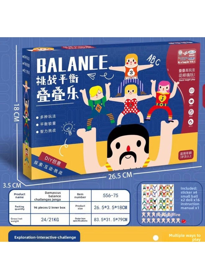 ألعاب أطفال انفجارات الشطرنج المرتدة الشطرنج التفاعلي بين الوالدين والطفل الشطرنج المتصادم الشطرنج المتصادم مثل ليانزو سطح المكتب الشطرنج التنافسي القابل للطرد