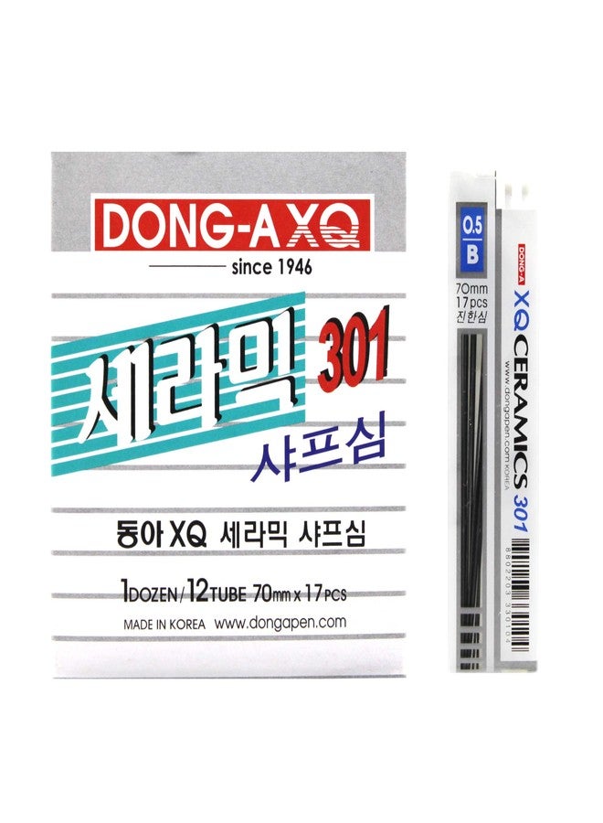 Dong-A XQ Ceramics II 301 Mechanical Pencil Lead Refill, 0.5mm, B, 204 Pieces of Lead - Image 1