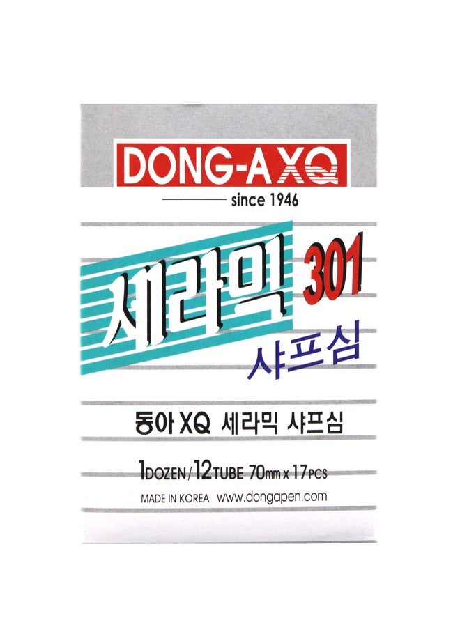 Dong-A XQ Ceramics II 301 Mechanical Pencil Lead Refill, 0.5mm, B, 204 Pieces of Lead - Image 3