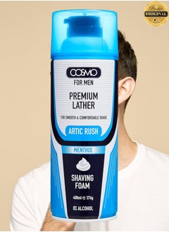 Premium Lather For Smooth And Comfortable Shave Artic Rush Menthol Shaving Foam 400ML