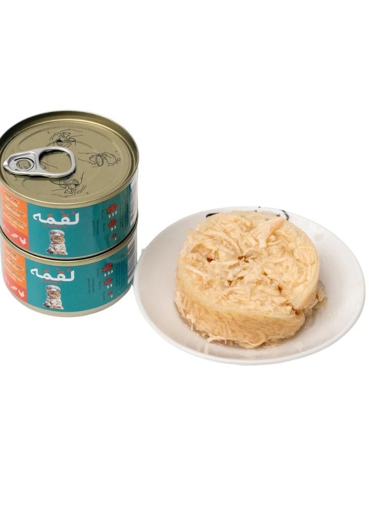 LOQMA Cat Adult And Kitten Wet Food Chicken with Tuna 85g Pack Of 6  - Image 4
