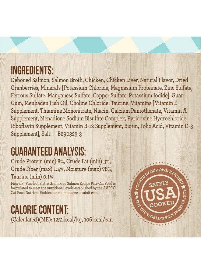ميريك طعام القطط البالغة الرطب من ميريك بورفيكت بيسترو، خالي من الحبوب، معلب ناعم فاخر، غني بالبروتين، وصفة سمك السلمون - (عبوة من ٢٤ علبة) ٣ أونصات - Image 5
