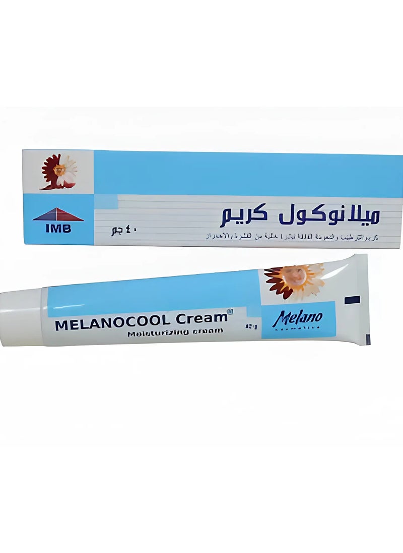 ميلانو كريم الترطيب والنعومة ميلانو كول 40 جرام 