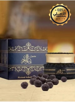 بخور عاشق العود 30 جرام مكعبات ممزوجة بالعود الكمبودي  الفاخر وخشب الصندل والزعفران ومزيج من أعواد الخشب الطبيعي الفاخر