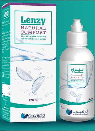 محلول عدسات لاصقة لينزي ناتشورال كومفورت 120 مل مع ترطيب يدوم لمدة 20 ساعة - pzsku/ZDBECDE84A67FAA97669BZ/45/_/1655371145/bf490ef1-22e4-4eab-b10f-fa0a50a4a2f5