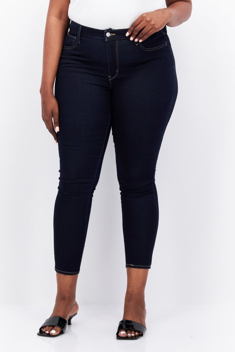 Levi's Women Supper Skinny Plain Stretchable Jeans, Navy Blue - Image 1