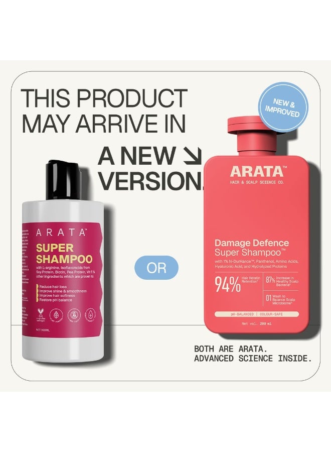 أراتا شامبو أراتا سوبر | لإصلاح الشعر التالف والعناية بفروة الرأس | مع الأحماض الأمينية والبروتينات | خالٍ من الكبريتات | آمن على الشعر المصبوغ | مُختَبَر من قِبَل أطباء الجلدية | للرجال والنساء | 200 مل - Image 2