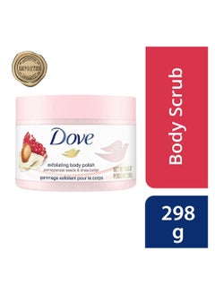 Dove Dove Body Polish Exfoliating Scrub Moisturizing 298gm  - Image 4