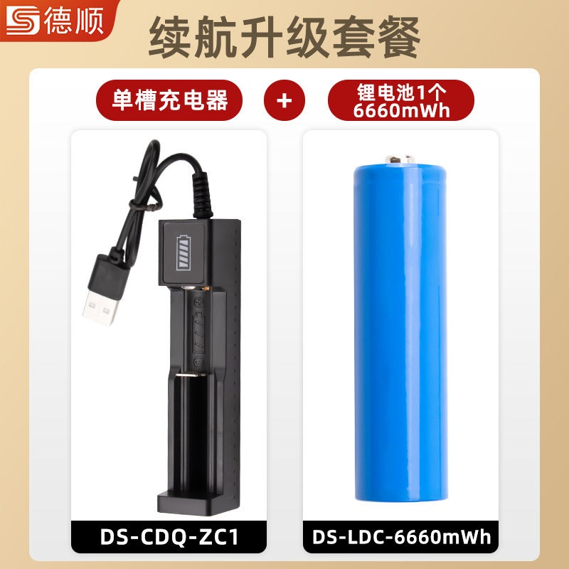 Deshun 43Db Store Megaphone Handheld Loudspeaker Street Stall Selling Airport Check-In Recording Speaker - Image 1