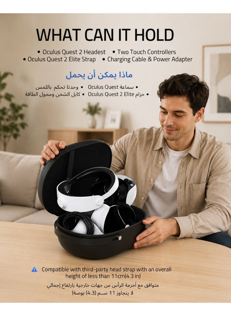 Syntech ME100 | Hard Carrying Case for PSVR2 | Black - Image 2