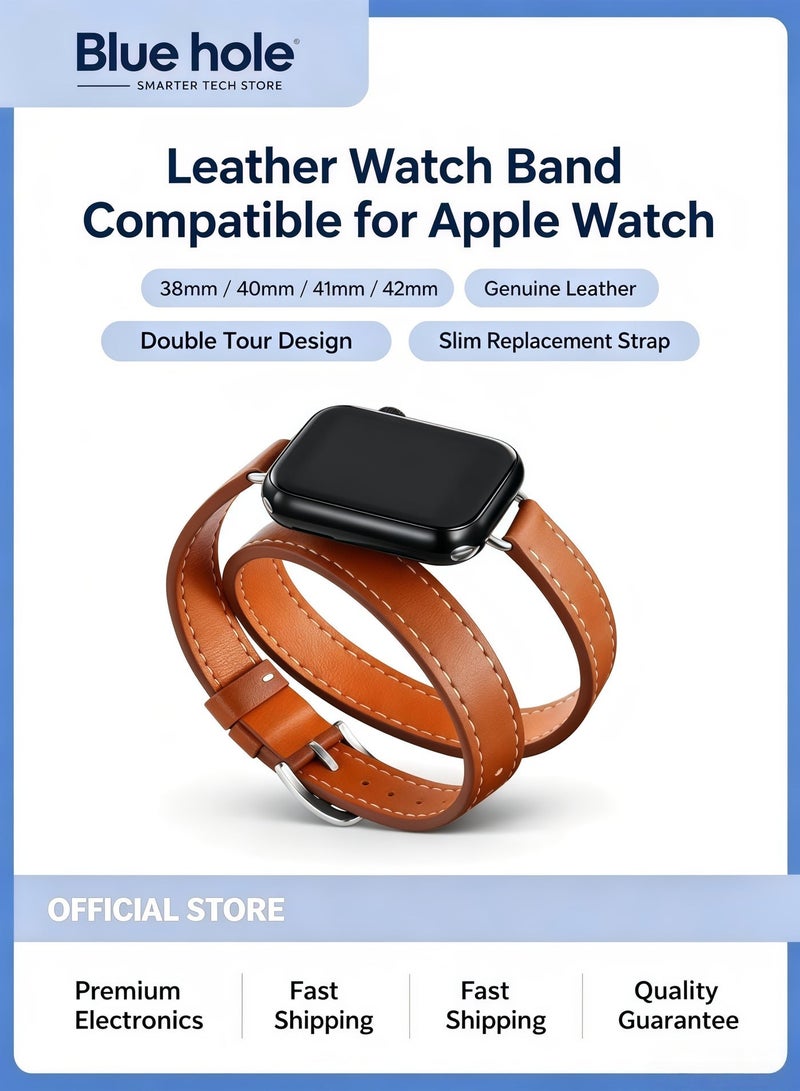 BlueHole Genuine Brown Leather Double Tour Slim Replacement Watch Band Compatible with Apple Watch Series 10 9 8 7 6 SE 38mm 40mm 41mm 42mm for Women - Image 1