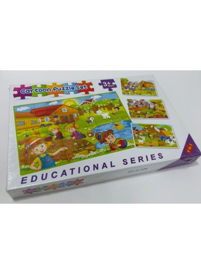 لوحة ألعاب كرتون تركيب للأطفال عمر 3 سنوات ما فوق - Image 2