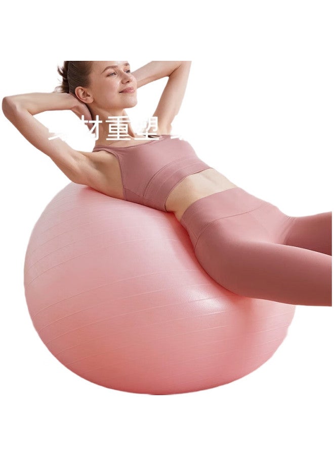 Dweck Yoga Ball, Thickened Elastic Ball, Swiss Fitness Ball, Postpartum Training Equipment For Pregnant Women, Macaroni Pink, 65Cm - Image 2