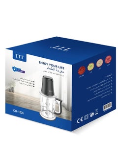 تي اي تي مفرمة الطعام CH-102L، سعة 2.0 لتر، 6 شفرات  - Image 3