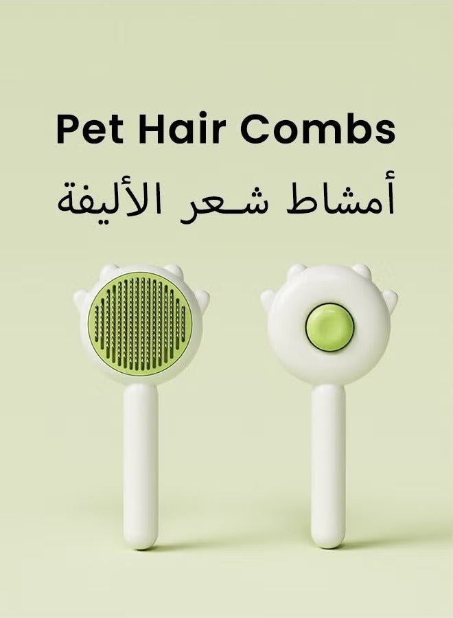 فرشاة تمشيط القط الأليفة ، فرشاة تمشيط التنظيف الذاتي للقطط ذات الشعر الطويل والقصير ، مشط الفولاذ المقاوم للصدأ ، مقبض مريح（أخضر） - Image 1