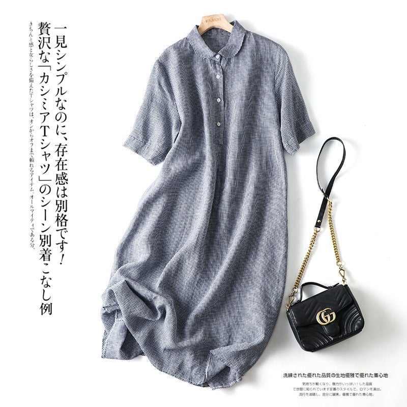 Japanese Yarn-Dyed Linen Plaid Dress Vintage All-Match Casual Style Loose Hem Long Skirt - Image 5