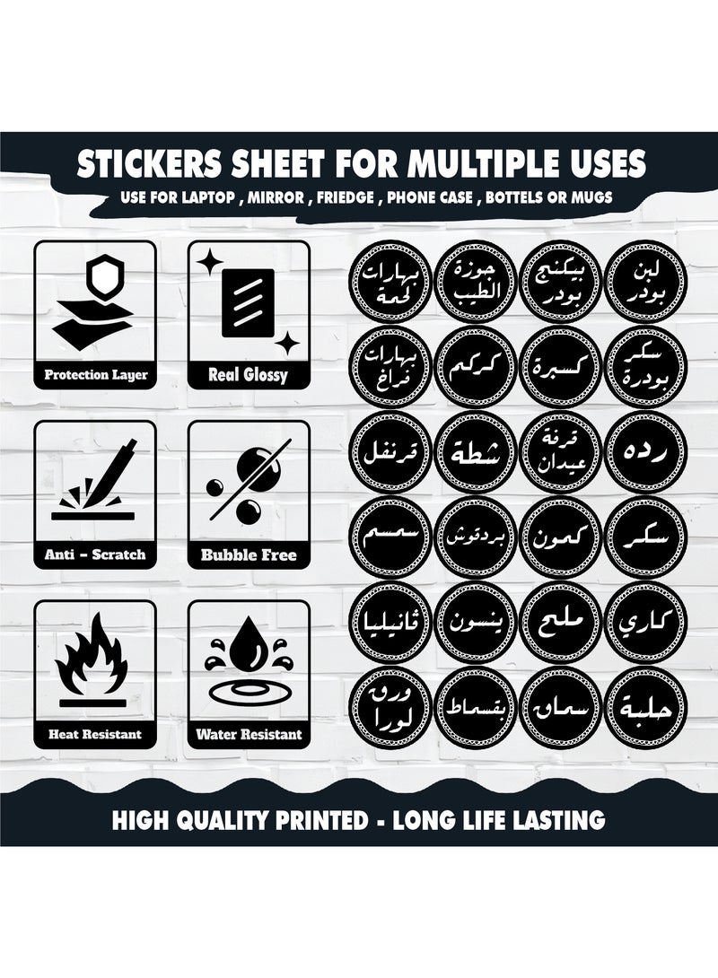 48Pcs Spice Sticker Labels – Waterproof Vinyl with Protective Coating, Durable Kitchen Organizer Tags for Herb and Seasoning Containers, Water-Resistant and Long-Lasting - Image 3