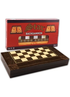 Güneş Avm Alsepeteavm Polyester Walnut Backgammon  - Image 1