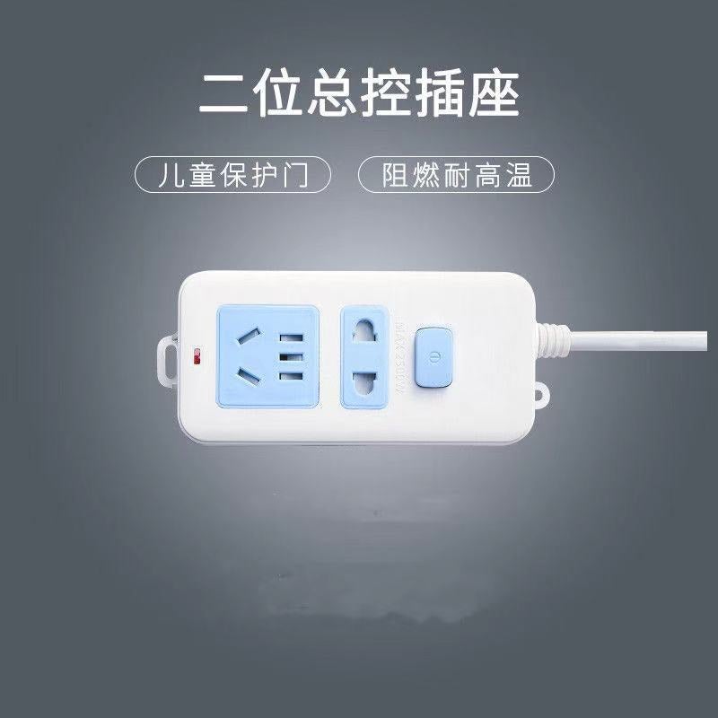 Plug-In Usb Socket Multi-Position Hole With Winding Plug-In Board Switching Power Supply Smart Plug-In Gift Conversion Plug-In Board - Image 1