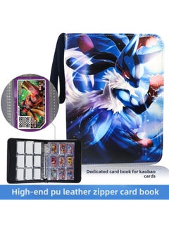 Generic ADU Baokemeng Plus Ao Card Book Plus Storage Book Card Box Gaole Plus Ao Le Collection Book Collection Book Card Bag-Color:Lucario-Specification:4 Grids, 20 Pages, 80 Card Slots + [card Film]  - Image 1