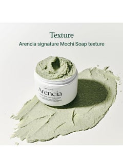 arencia Arencia Korean Rice Mochi Face Cleanser - Face Mask, Foaming Cleanser, Gentle Scrub All in One - Deep Cleansing, Moisturizing, Pore Minimizing, Removing Blackhead- with Rice Water & Green Tea, Mugwort  - Image 4