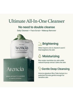 arencia Arencia Korean Rice Mochi Face Cleanser - Face Mask, Foaming Cleanser, Gentle Scrub All in One - Deep Cleansing, Moisturizing, Pore Minimizing, Removing Blackhead- with Rice Water & Green Tea, Mugwort  - Image 3