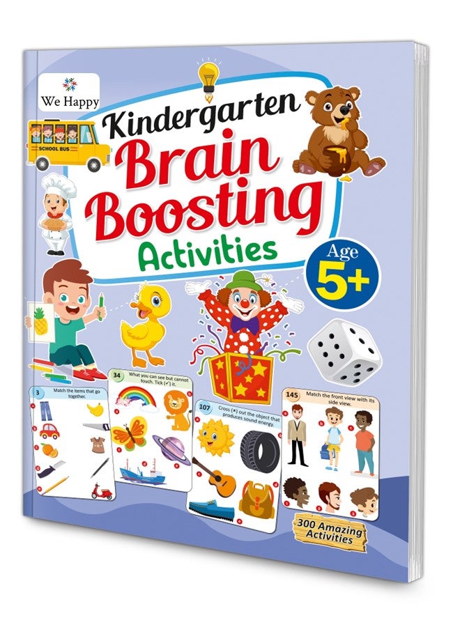 وي هابي لعبة أنشطة تعزيز الدماغ لمرحلة رياض الأطفال للتعلم الإبداعي والتطوير التعليمي المبكر - Image 1