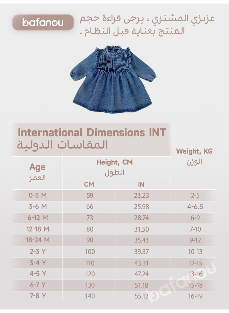 بافانو فساتين كاجوال للبنات الرضع فساتين كاجوال 1-4 سنوات ملابس الربيع الربيعية القابلة للتنفس - Image 3