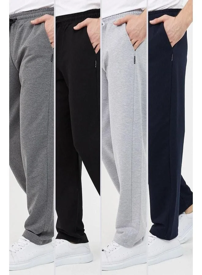 Multicolored Men's Straight Leg Relaxed Fit 4-Pack Sweatpants