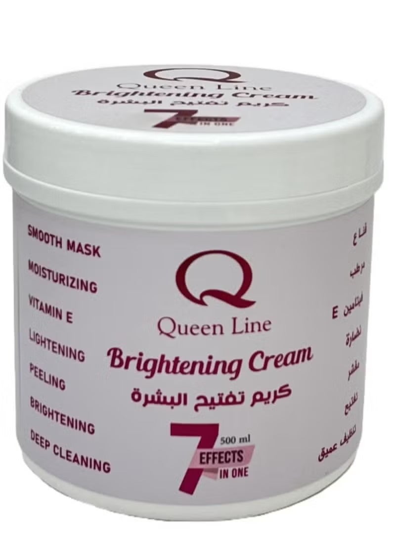 Whitening and exfoliating cream 7 * 1 500 grams
