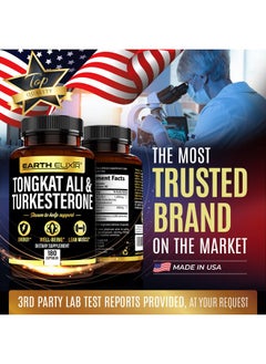 Earth Elixir Turkesterone 1000Mg And Tongkat Ali 400Mg Supplement (180 Capsules) - Made In Usa - Max Purity - Tongkat Ali Extract And Turkesterone Supplement For Men - Zero Fillers - Non-Gmo - pzsku/ZDBF2002654E9F64FC93EZ/45/_/1728309213/a53078e7-9c78-44a6-9336-44fc85d4d6d1