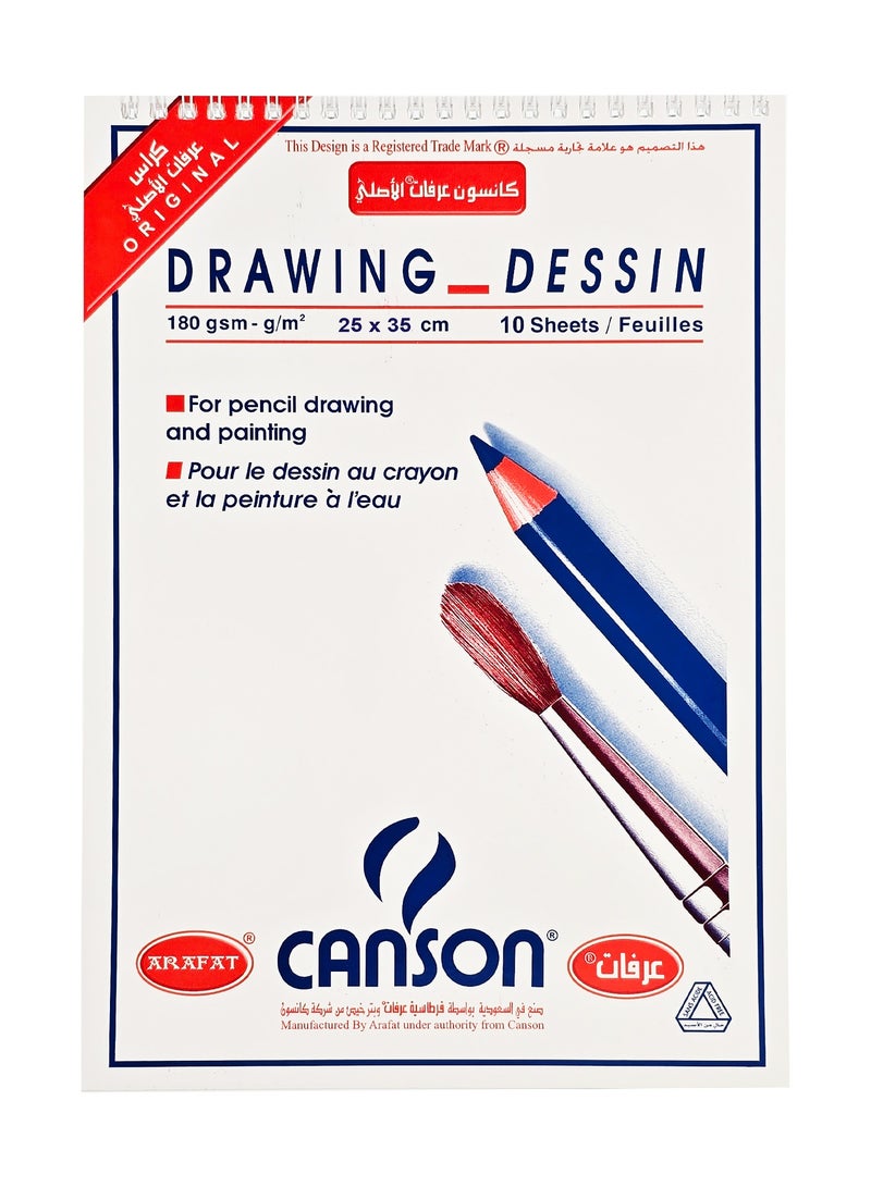 CANSON 6 Pieces Sketch Book 25x35 cm, 180 GSM, 10 Sheets, Smooth Drawing Paper - Image 3