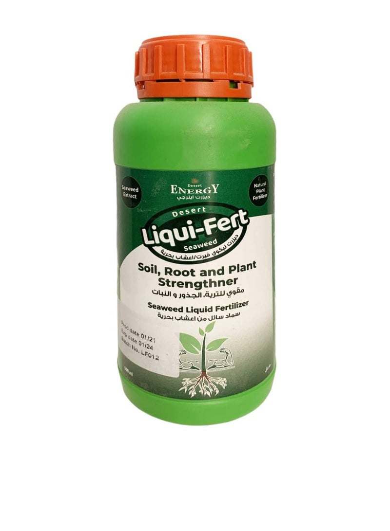 Desert Energy Seaweed Liquid Fertilizer (500 ml) - Image 1