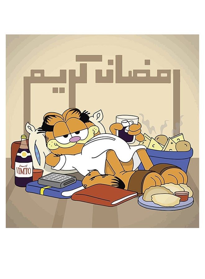 RYN Cartoon, Ramadan Kareem MDF Wall Art multicolour 30x30cm - Image 1