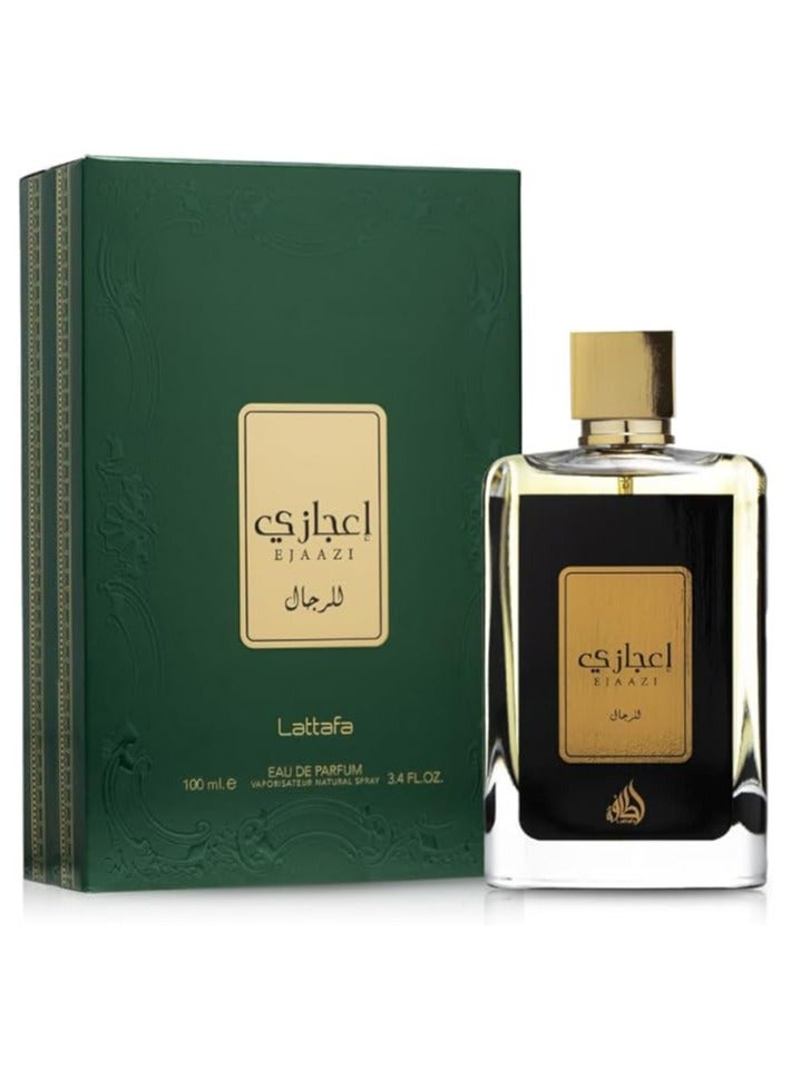 لطافة عطر اعجازي من لطافة او دي بارفان 100مل
