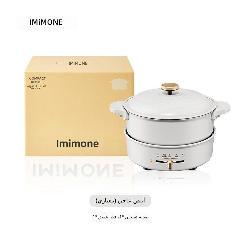 imimone Electric Hot Pot - White - Multi-Function Cooking Pot with Grill, Boil, Stir-Fry, 1500W, Stainless Steel,  2-4L - Image 1