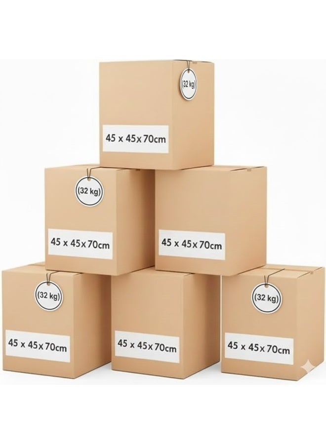 Dehaven Large Double Wall Moving Boxes, 5-Ply Corrugated Cardboard, 45x45x70 cm, 32 KG Capacity, Brown, for Packing, Shipping and Storage - Image 1