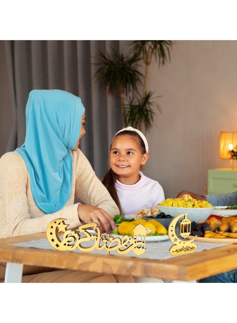 Eworld Pack of 2 Exquisite Acrylic Ramadan Tabletop Decor for Home Islamic Lightweight Craft Ornament Featuring Elegant Ramadan Kareem Calligraphy, Perfect Crescent Ornaments for Islamic Parties, in Gold - Image 5