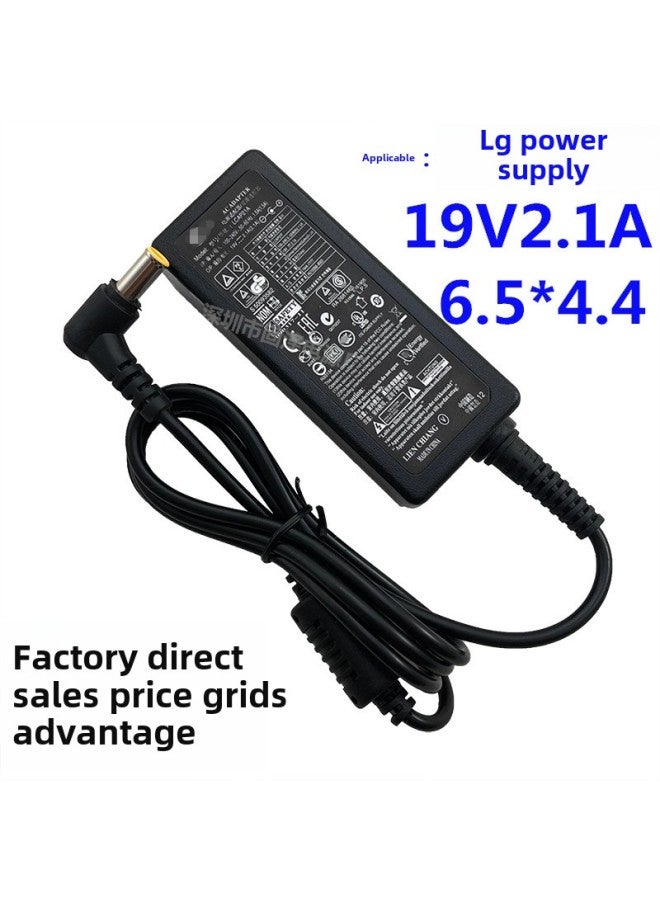 Manufacturer Applicable LG LCD Power Supply 19V2.1A1.7 1.6 1.5 1.3 1.2 0.8 Charger-Color:Black - Image 1