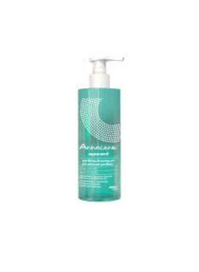 أنيفاجين Anivagene AQUA-MED GEL 200ML
