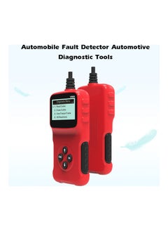 Generic Automobile Fault Detector  - Image 2