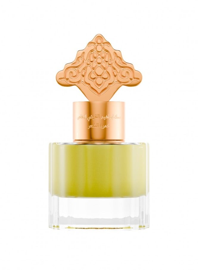 IBRAHEEM AL.QURESHI Cardamom Musk Khamriya for hair 15 ml - Image 1